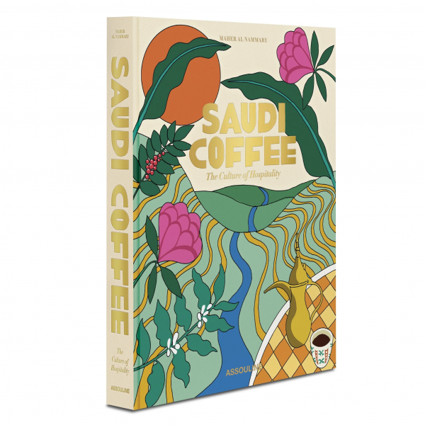 ASSOULINE | Assouline | Koffietafelboek | Saudi Coffee: The Culture of Hospitality 