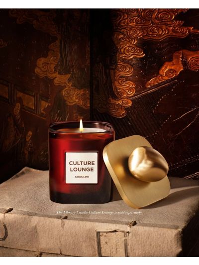 Assouline | Library | Candle Lid