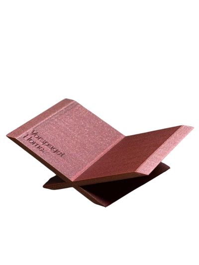 Vorspaget Home Boekenstandaard Ruby Red Sparkle - Vorspaget Home